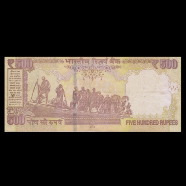 500 Indian Rupee Note  Mahatma Gandhi New Series (2015)Raghuram G. Rajan