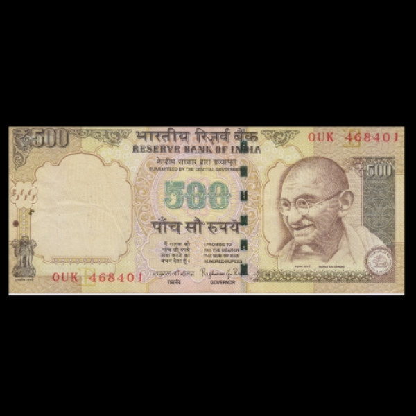 500 Indian Rupee Note  Mahatma Gandhi New Series (2015)Raghuram G. Rajan