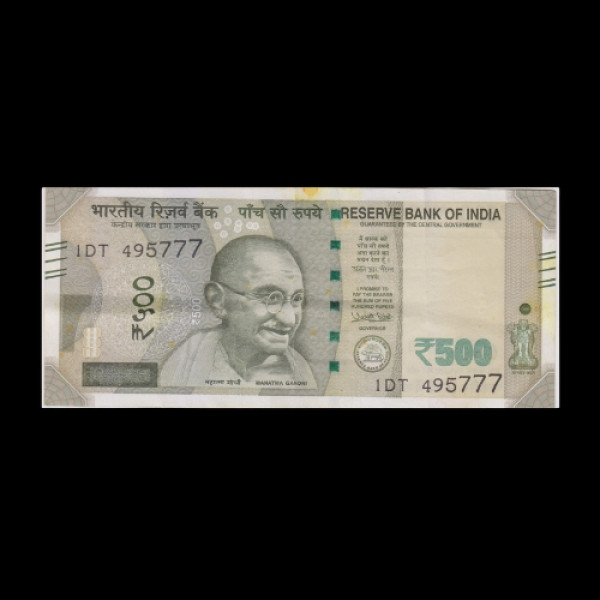 Indian 500 Rupee Note - 2016 (Dr. Urjit R. Patel)
