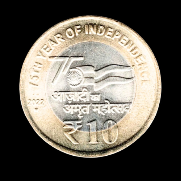 Indian 10 Rupees Azadi Ka Amrut Mahotsav Coin -2022
