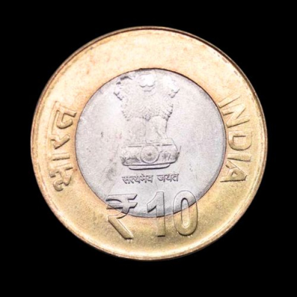 Indian 10 Rupees Birth Centenary of Swami Chinmayananda coin -2015