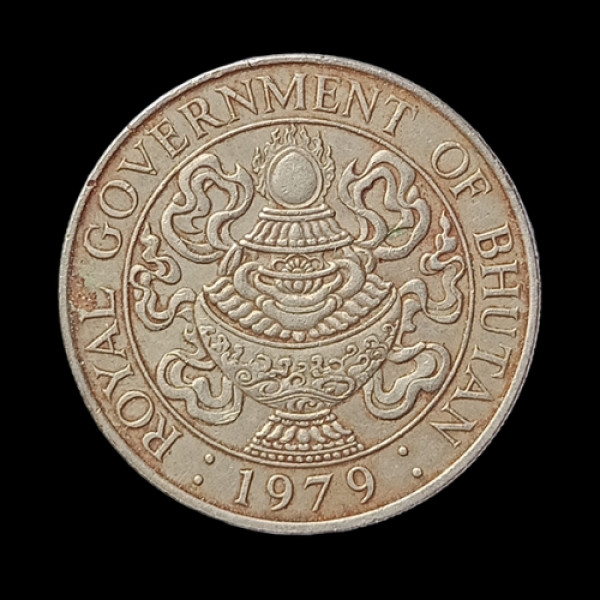 50 Chhetrum Coin Bhutan - 1979