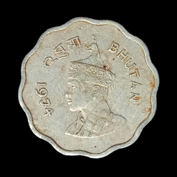 10 Chhetrum Coin Bhutan - 1974