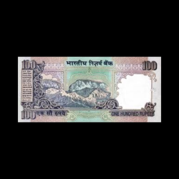 Indian 100 rupee signature of RBI Governor C. Rangarajan in 1996