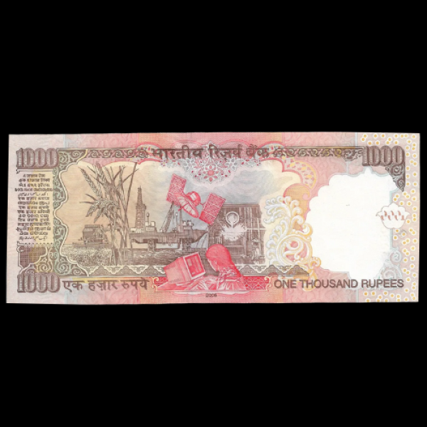 Indian 1,000 Rupees Note Governor's signature of Y. V. Reddy- 2003