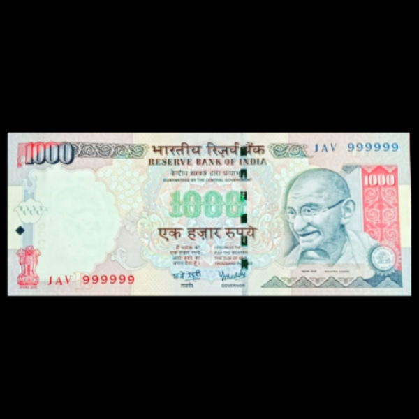 Indian 1,000 Rupees Note Governor's signature of Y. V. Reddy- 2003