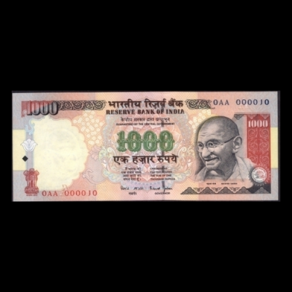 Indian 1,000 Rupees Governors  signature of the Bimal Jalan Note -2000