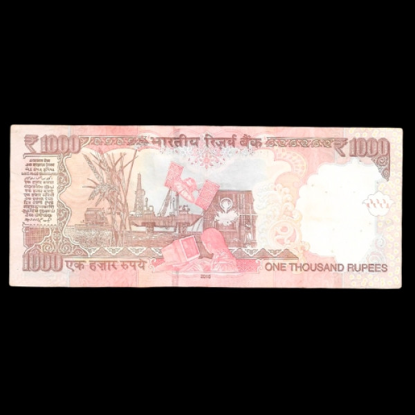Indian 1,000 Rupees Note signature Of Govrnor D. Subbarao Note -2013