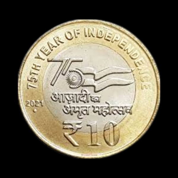 Indian 10 Rupees Azadi Ka Amrit Mahotsav (75th Independence) coin Issues -2021