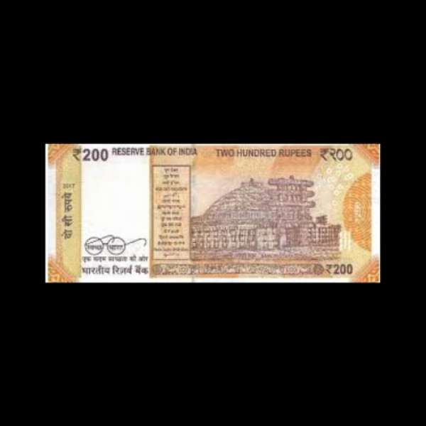 Indian 200 Rupees RBI Signature of Governor Urjit Patel -2017