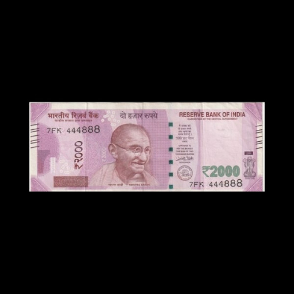 Indian 2000 Rupees Note signature of then RBI Governor Urjit Patel Issue in 2016