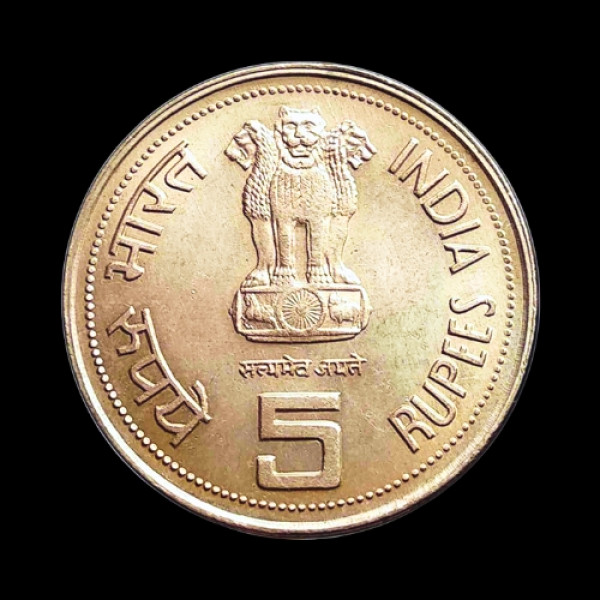 Indian 5 Rupees Indira Gandhi Bombay Mint Coin Issues -1985