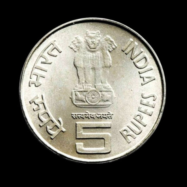 Indian 5 Rupees 75 Years Of Dandi March Coin Issue -2004
