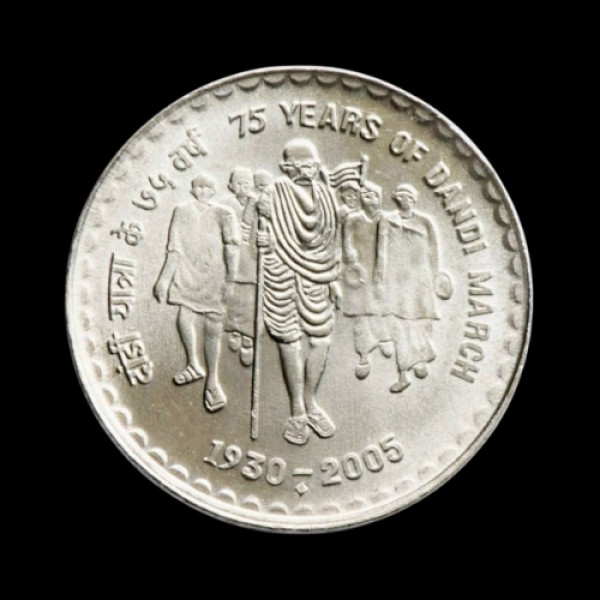Indian 5 Rupees 75 Years Of Dandi March Coin Issue -2004