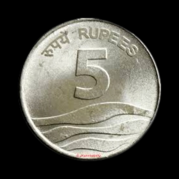 Indian 5 Rupees Hyderabad Mint Coin Issue In 2007