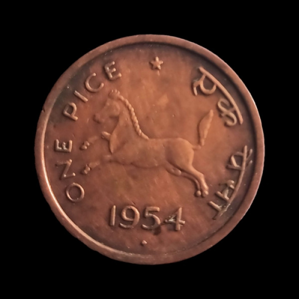 Indian One Paisa Coin -1954