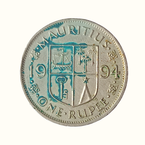 Sir Seewoosagur Ramgoolam 1 Rupee (1994) – Mauritius