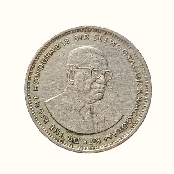 Sir Seewoosagur Ramgoolam 1 Rupee (1994) – Mauritius