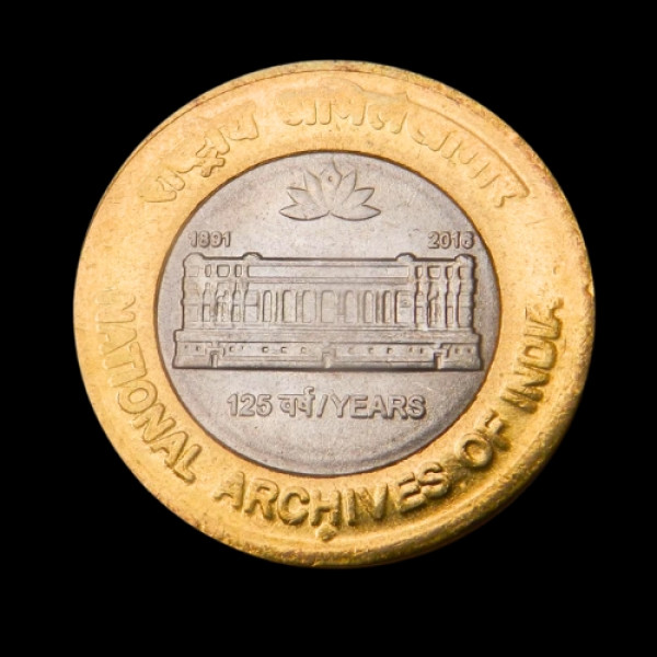 Indian, Rashtriya  Abhilekhagar  10 rupee coin 2015