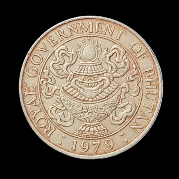 Royal Government of Bhutan Five Chhertum Coin – 1979 Bhutan