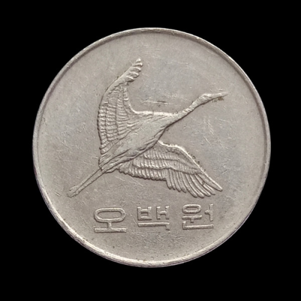 South korea 500 won