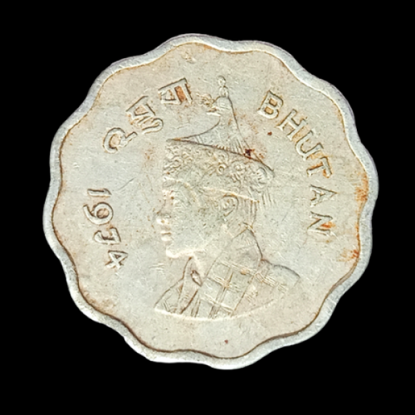 Ten Chetrums Coin – 1974 Bhutan