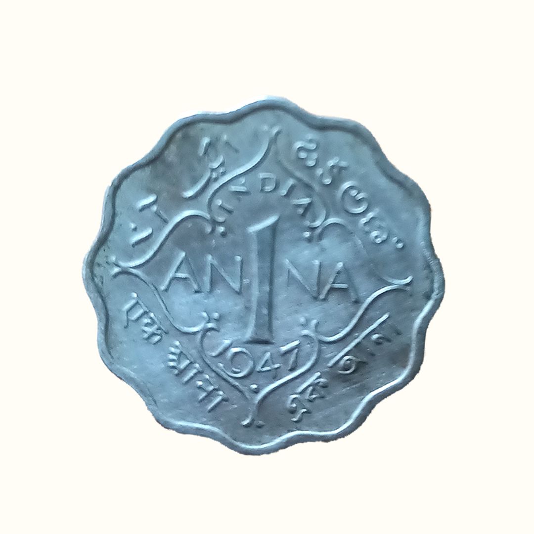 Indian King George VI One Anna  coin -1947