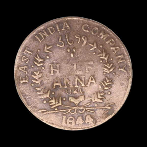Half Anna (Shiv-Parvati Coin) - 1844
