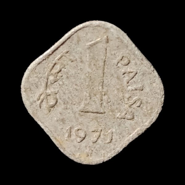 Indian One Paisa Coin -1971
