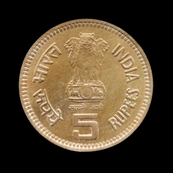 Indian 5 Rupees Jawaharlal Nehru Birth Centenary Coin Issue -1989