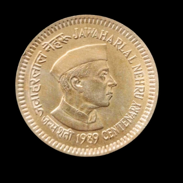 Indian 5 Rupees Jawaharlal Nehru Birth Centenary Coin Issue -1989