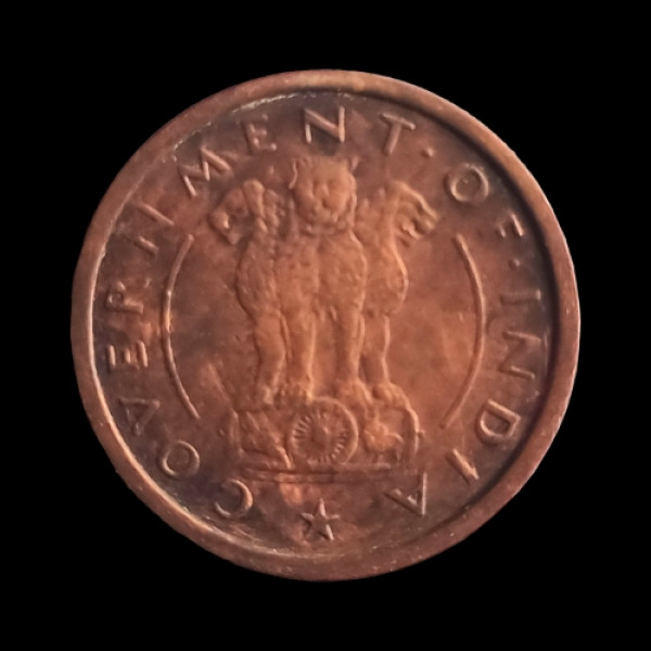 Indian One Paisa Coin -1954