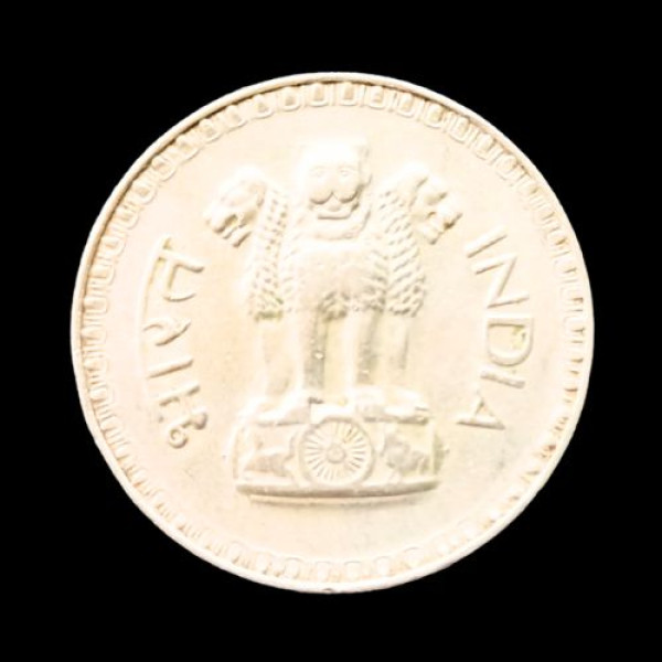 Indian One Rupee Coin -1976
