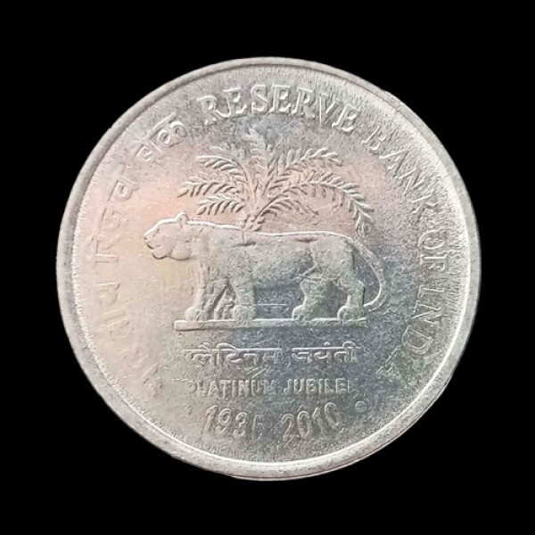 Indian One Rupee RBI Platinum Jubilee Coin -1936