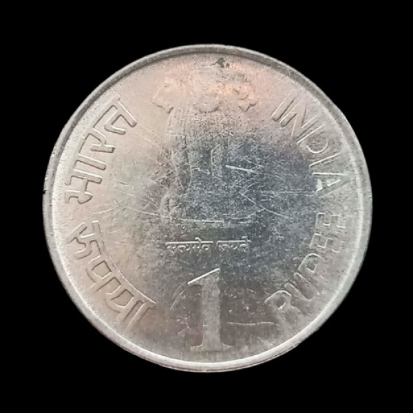 Indian One Rupee RBI Platinum Jubilee Coin -1936