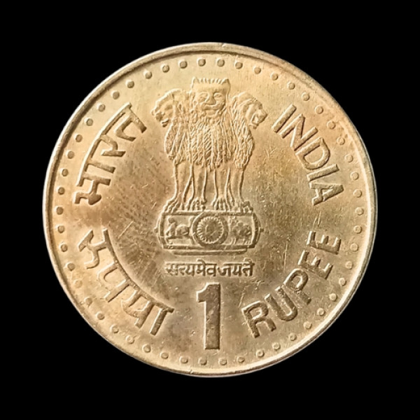 Indian One Rupee Rajiv Gandhi Coin -1992