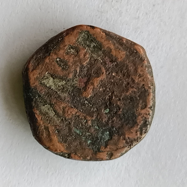 Maratha Empire Coin - (1723)