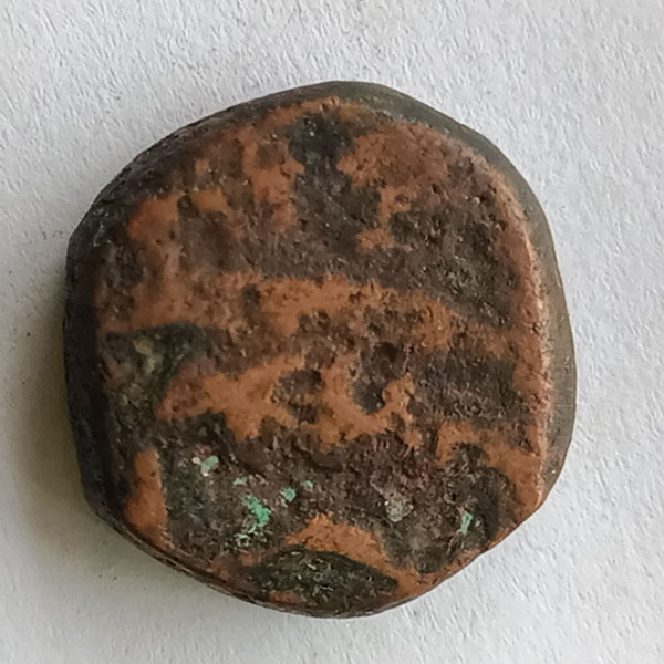 Maratha Empire Coin - (1723)