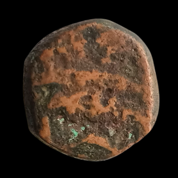 Maratha Empire Coin - (1723)