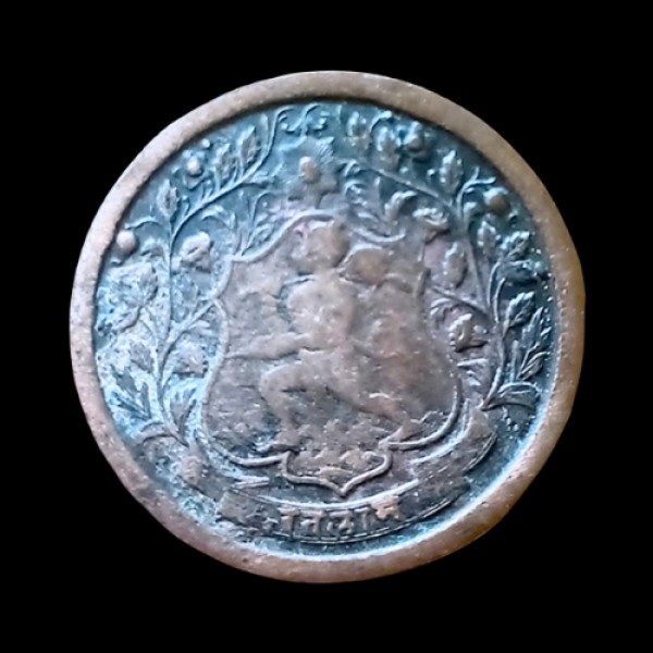 Indian One Paisa GEORGE VI KING EMPEROR -1945