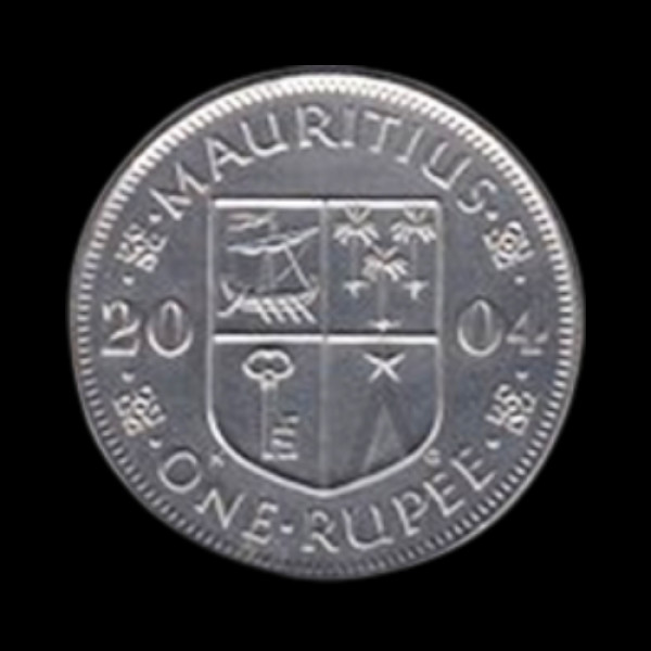Mauritius One Rupee Coin - 2004