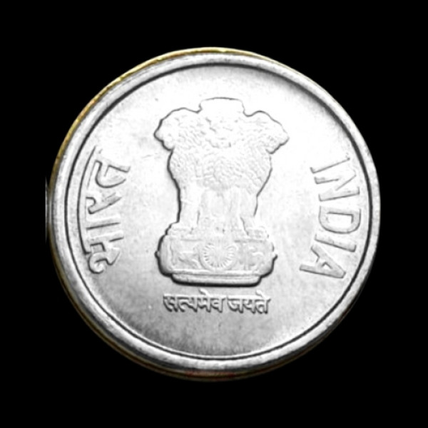 Indian One Rupee Coin - 2018
