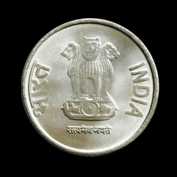 Indian One Rupee Coin - 2019
