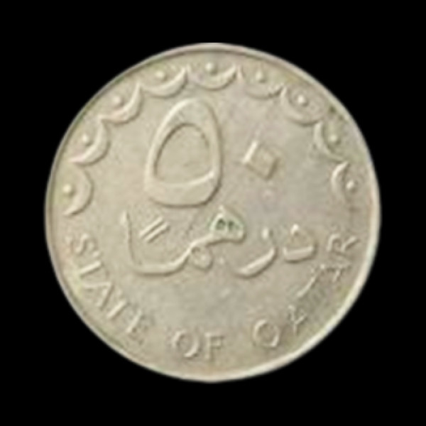 Qatar Coin - 1975