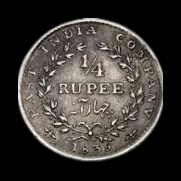 ¼ Rupee Coin 1835 (East India company)