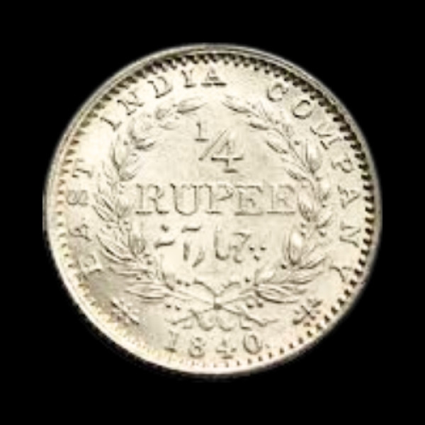 ¼ Rupee Coin 1840 (East India company)