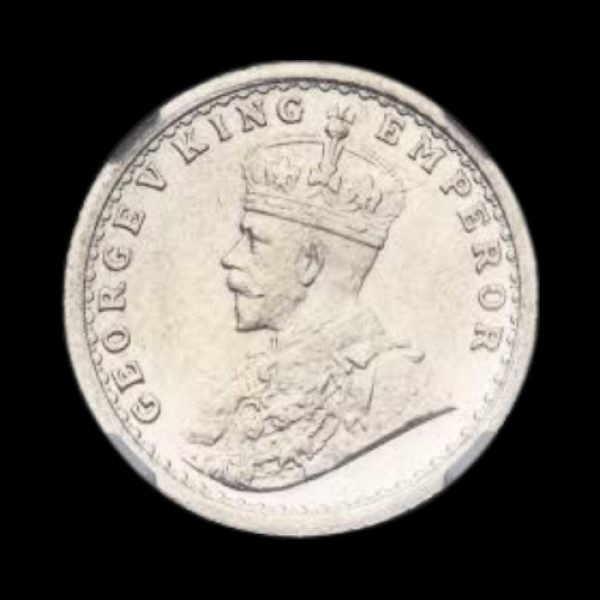 ¼ Rupee Coin 1911 (British India)