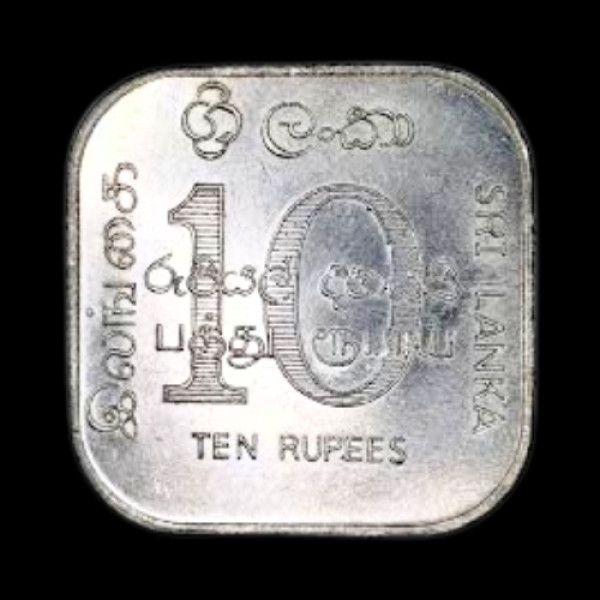 Sri Lanka 10 Rupees coin - 1987