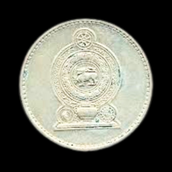Sri Lanka 5 Rupees coin - 1984