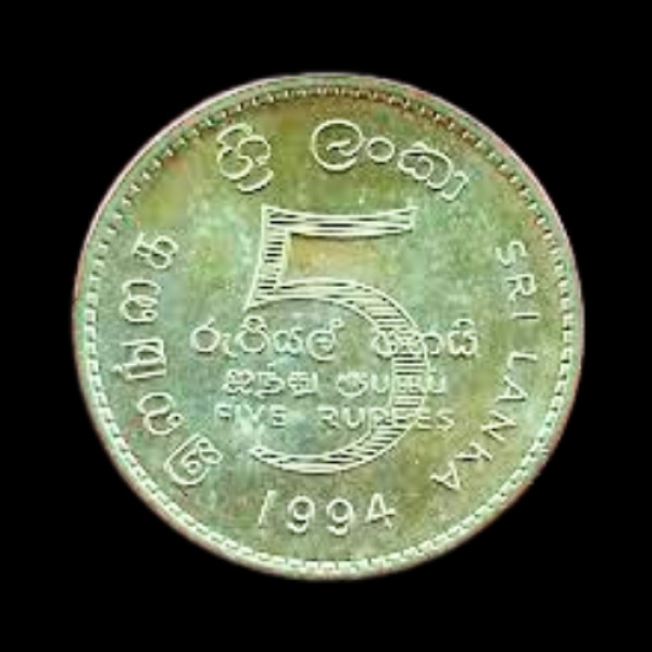 Sri Lanka 5 Rupees coin - 1994